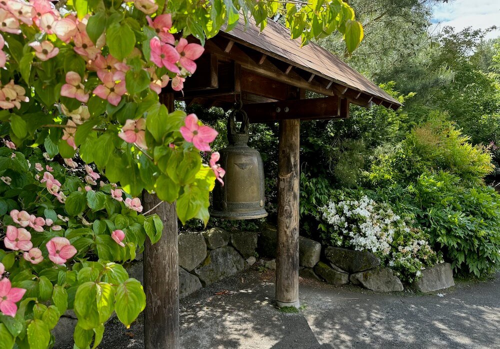 Kubota Garden